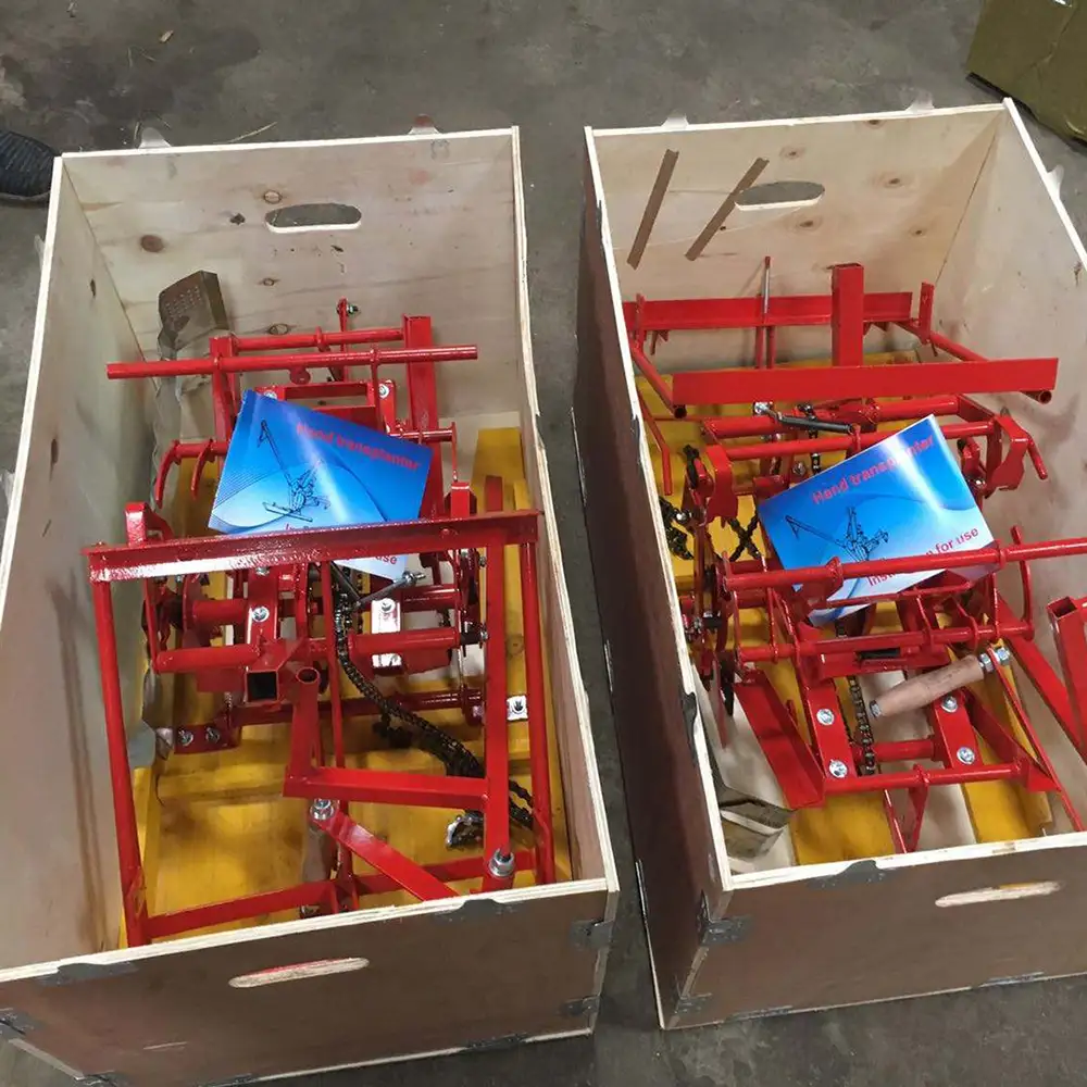 Manual Rice Transplanter