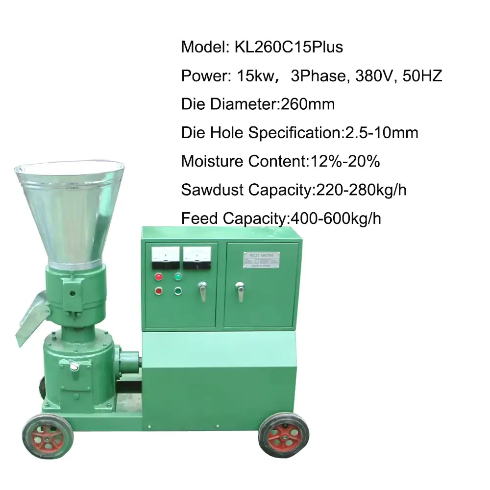 Feed Pellet Mill