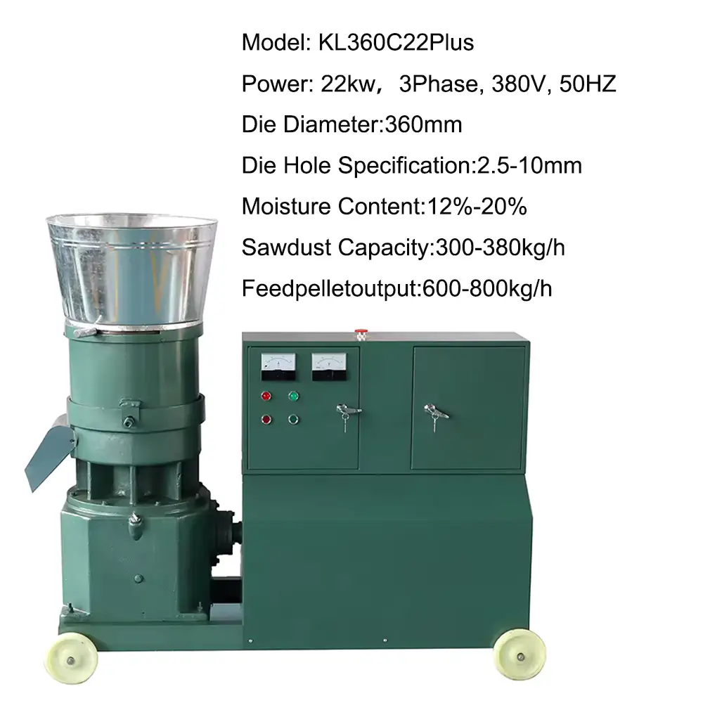 Feed Pellet Mill