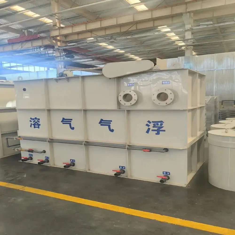 Dissolved Air Flotation Suspended Solids Removal System
