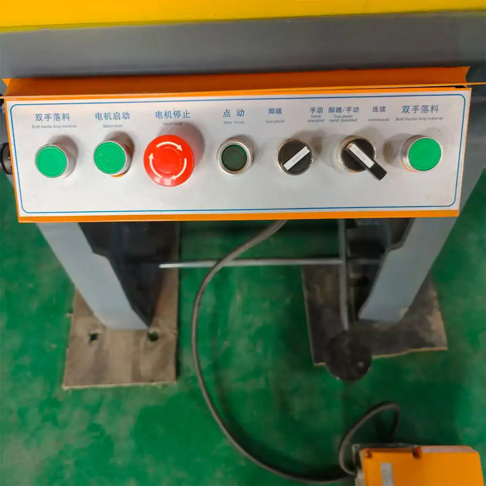 Mechanical Power Press