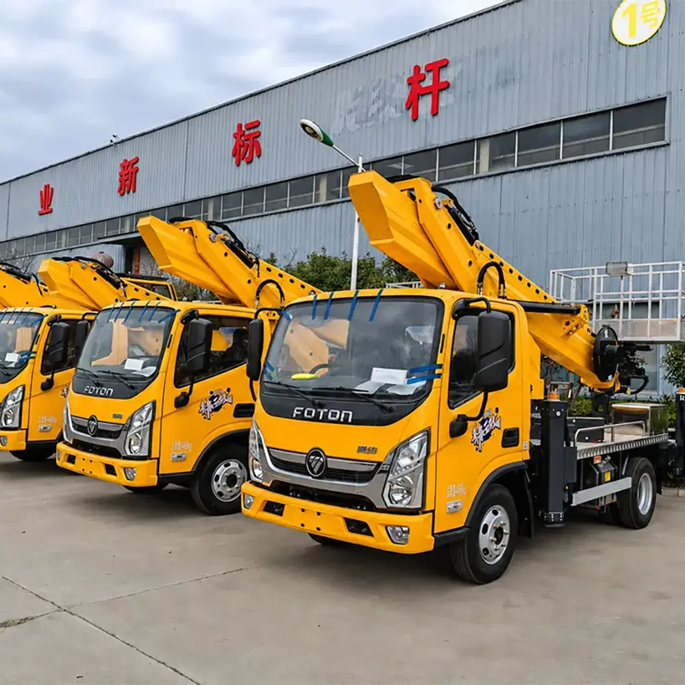 High Reach Boom Lift
