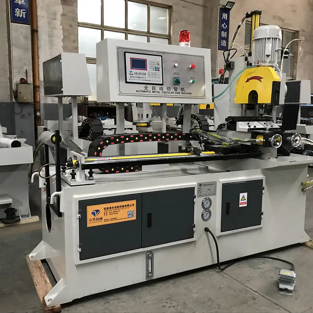 Hydraulic Automatic Feed Cutting Machine