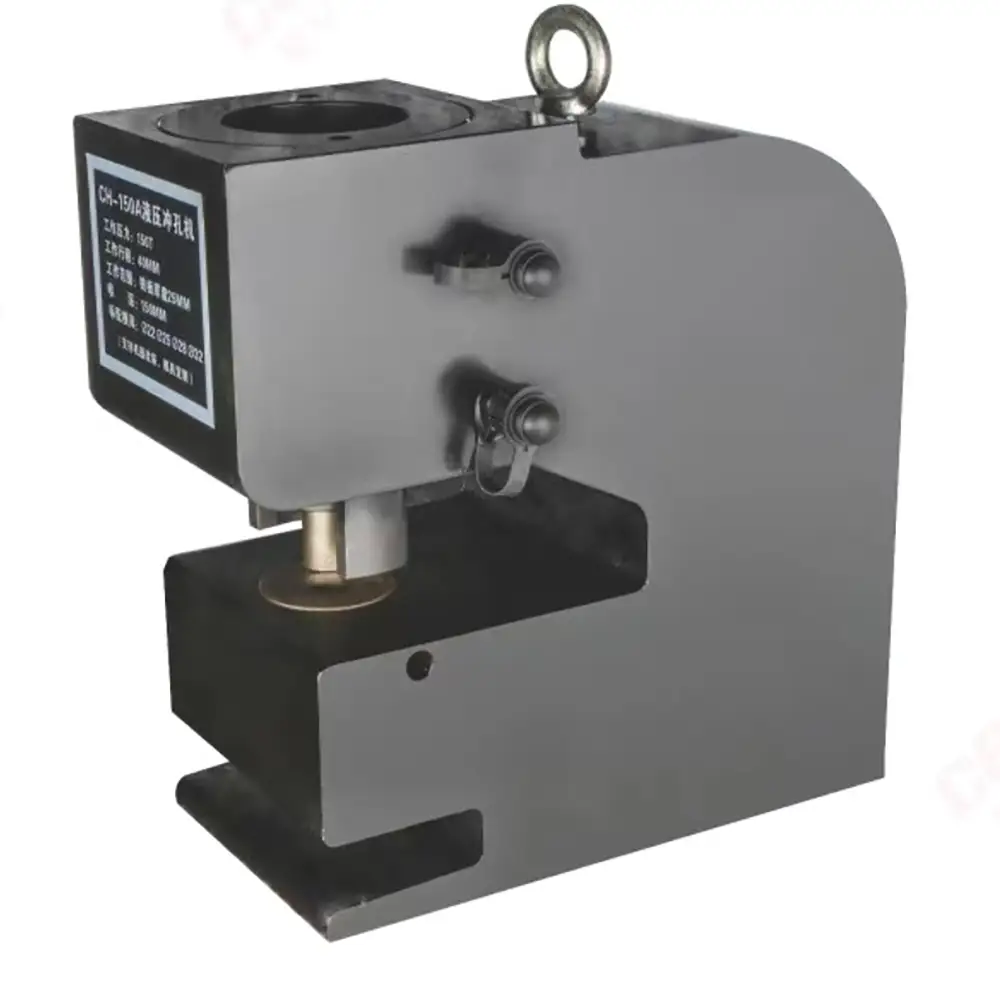 Hydraulic Steel Punch Press
