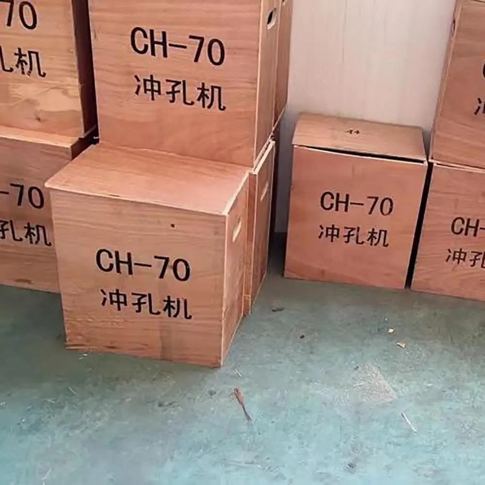 Small Metal Punching Machine