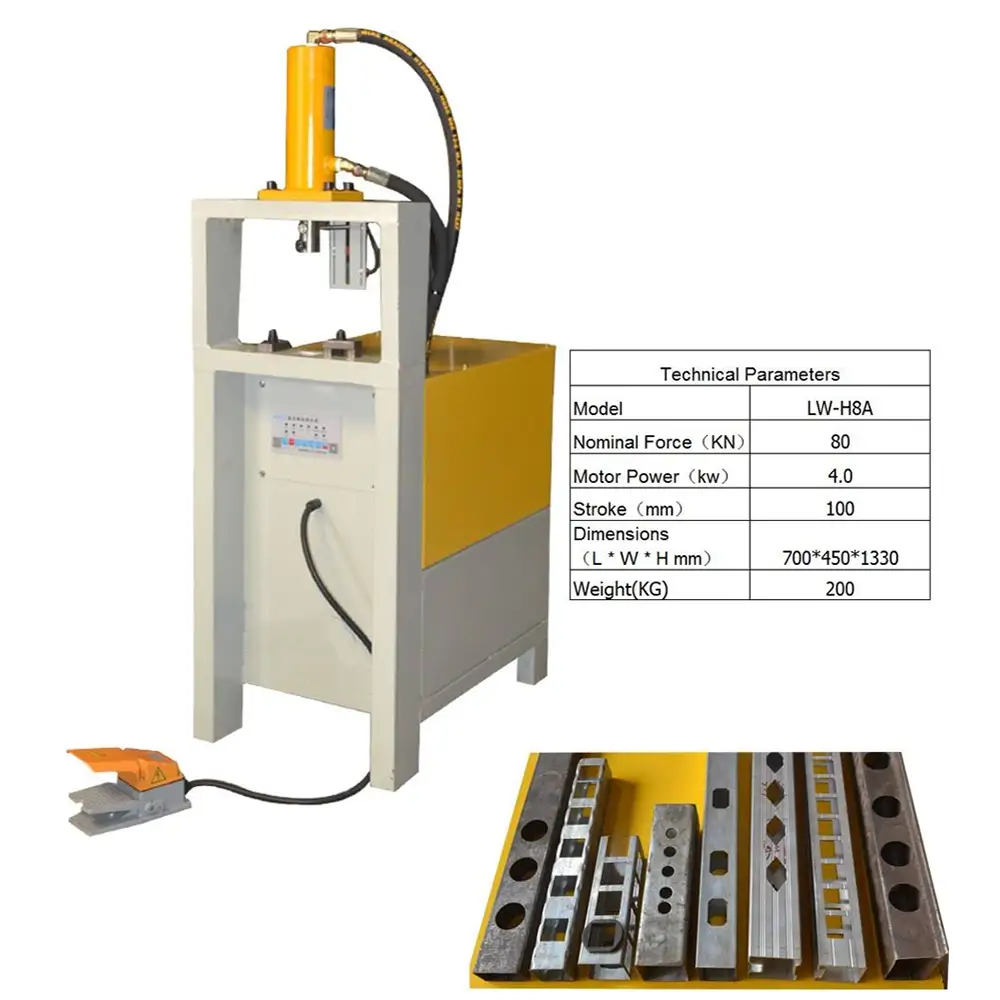 Steel Plate Perforating Machine