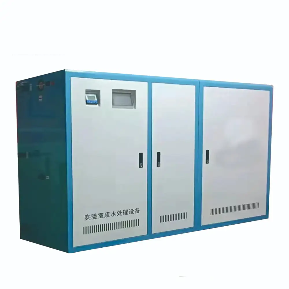 Animal Epidemic Prevention Station Wastewater Treatment System