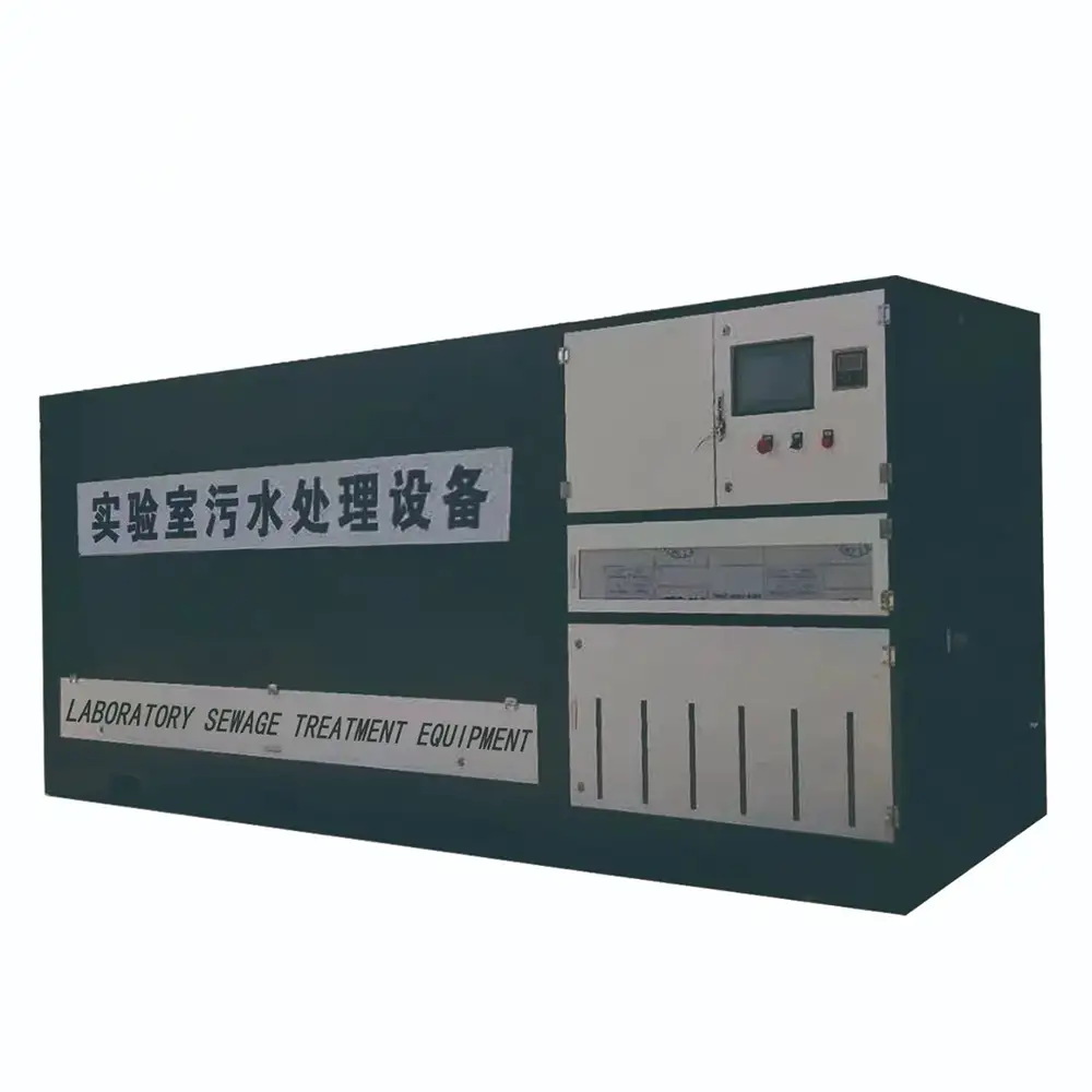 Animal Disease Control Wastewater Treatment Plant