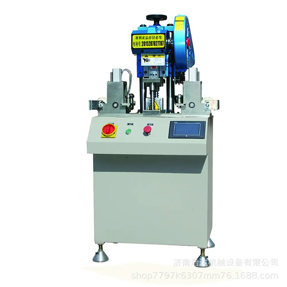 Automatic Aluminum Profile Hole Punching Machine