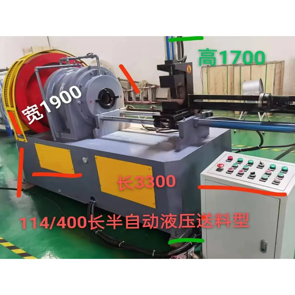 Hydraulic Pipe Taper Forming Machine
