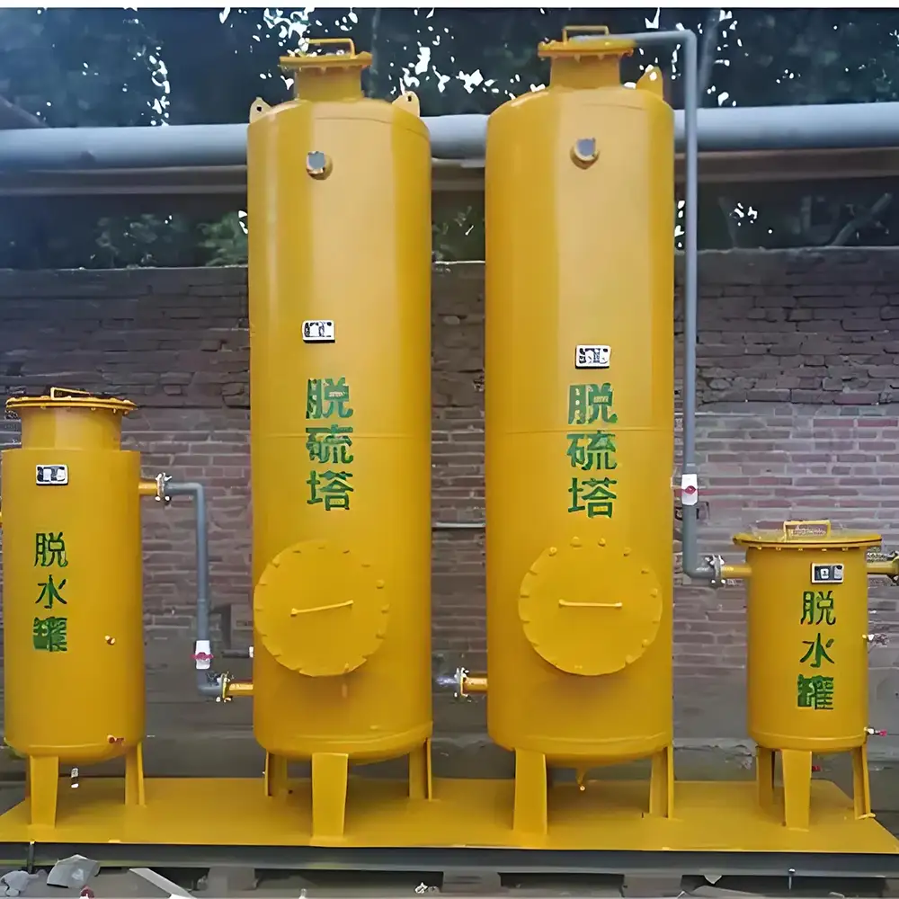 Biogas Dehydration Equipment