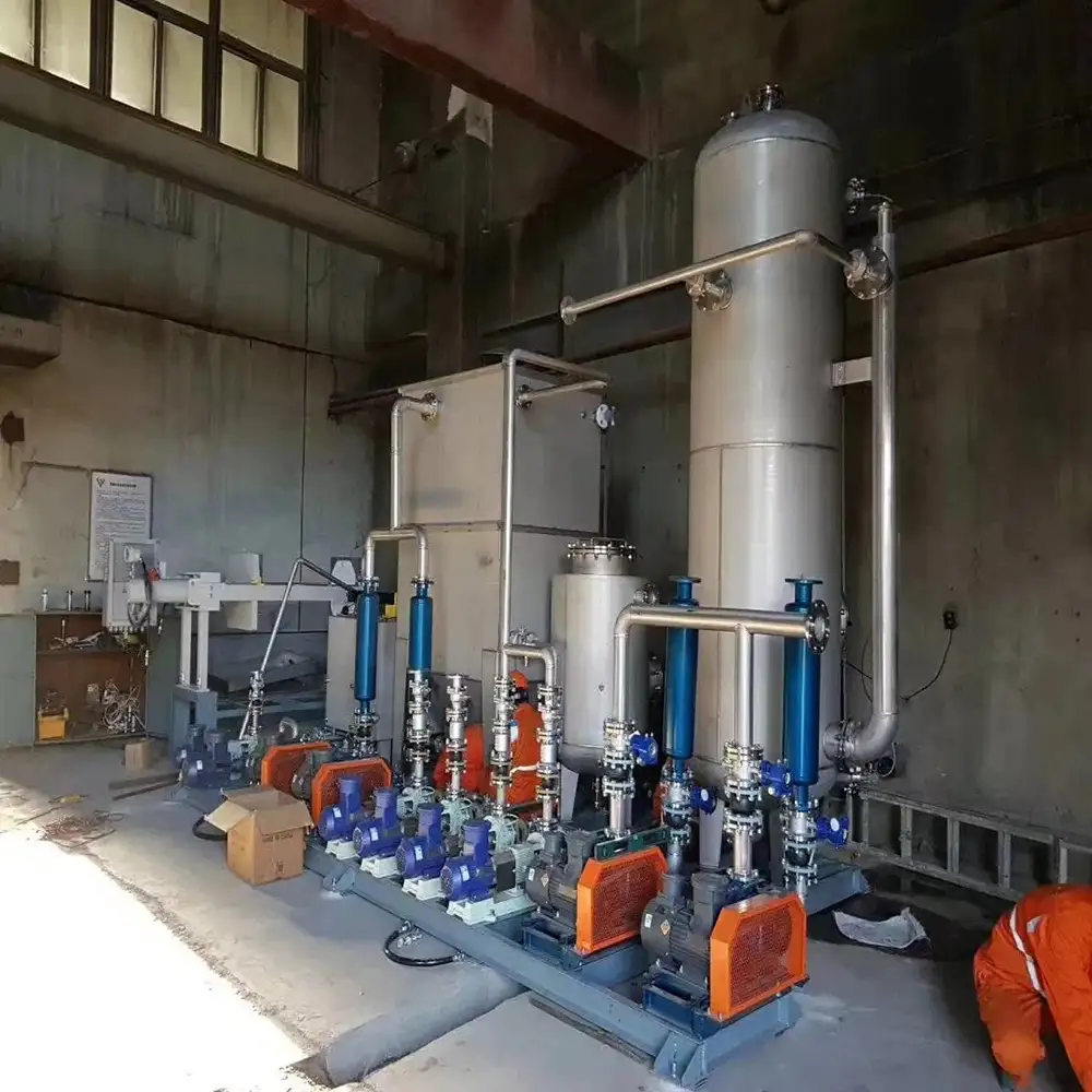 Purification Tank