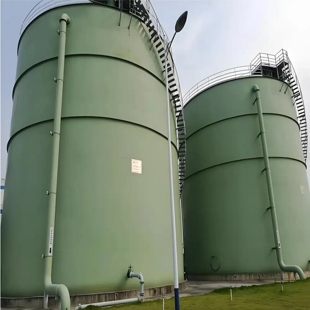Anaerobic Wastewater Treatment Reactor