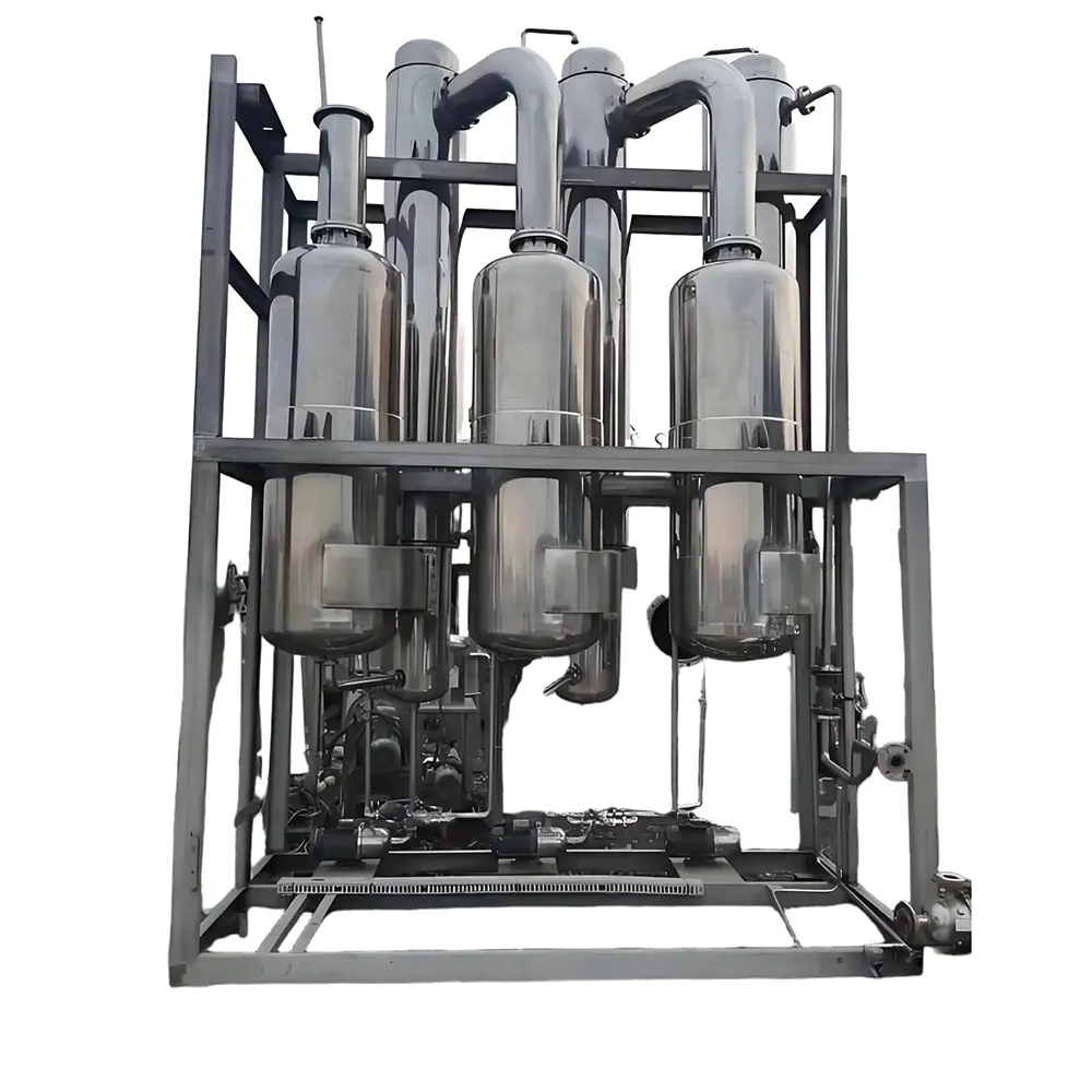 Pharmaceutical Wastewater Treatment Equipment