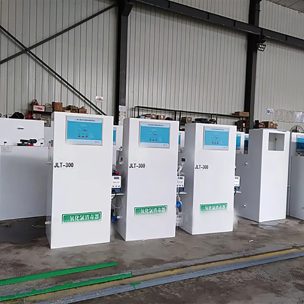 Chlorine Dioxide Water Disinfection System