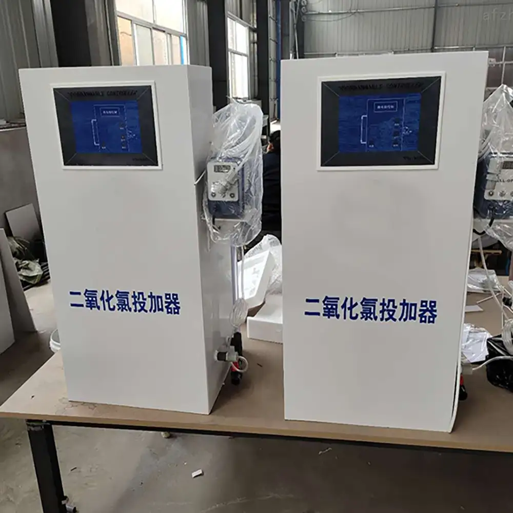 Chlorine Dioxide Wastewater Disinfection Equipment