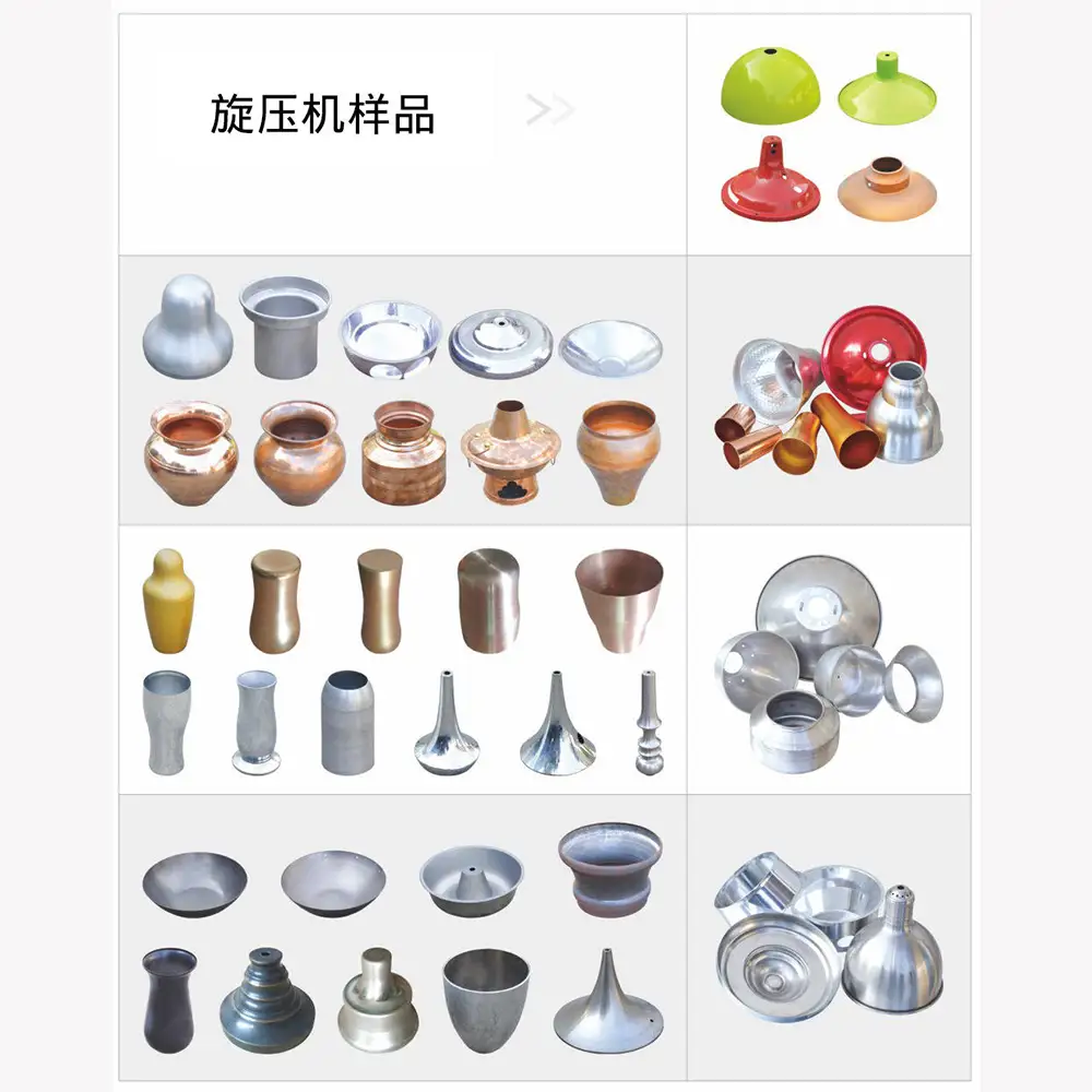 CNC Cookware Forming Machine
