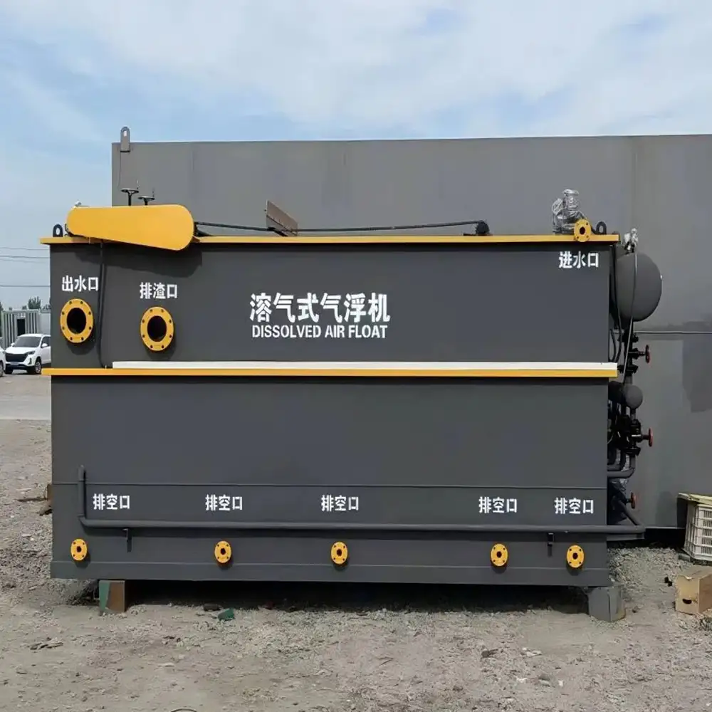 Restaurant Oily Wastewater Treatment DAF System