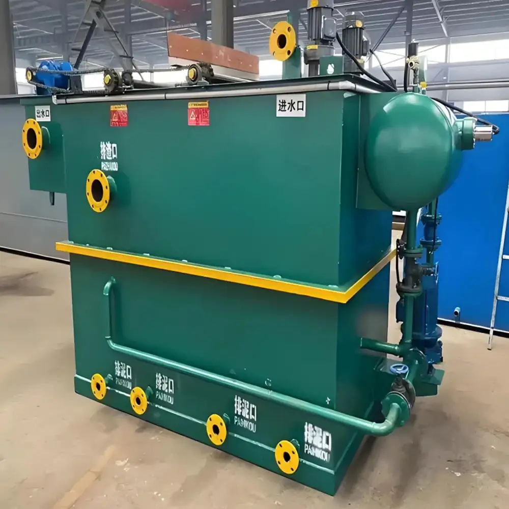 Chemical Industry Dissolved Air Flotation System