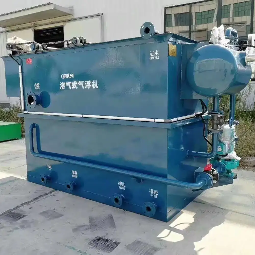 Chemical Processing Wastewater Treatment Equipment