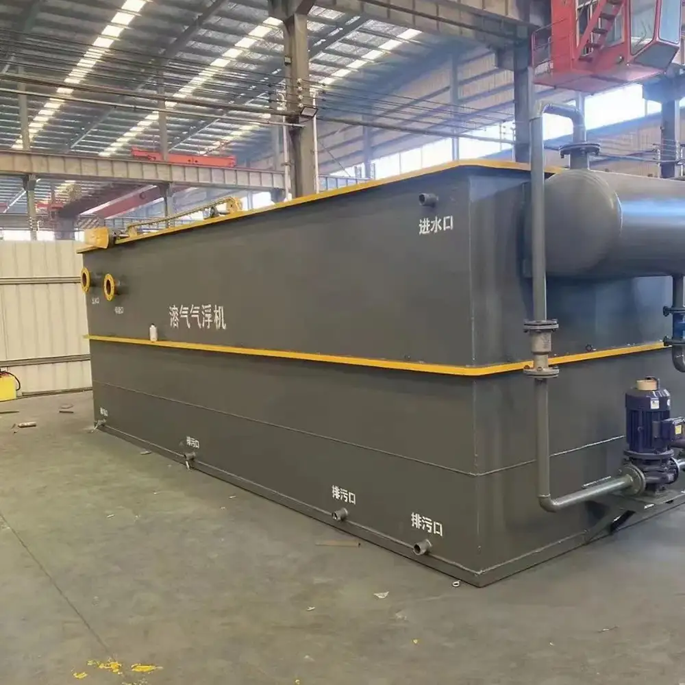 DAF Equipment For Meat Industry Oil And Grease Removal