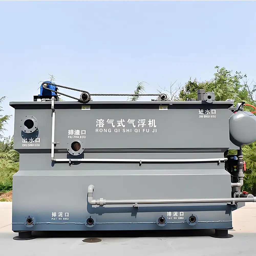DAF Flotation Cells For Wastewater Treatment
