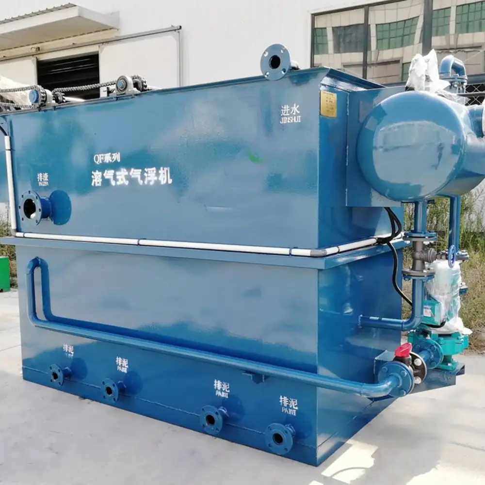 Industrial DAF And Activated Carbon Treatment System