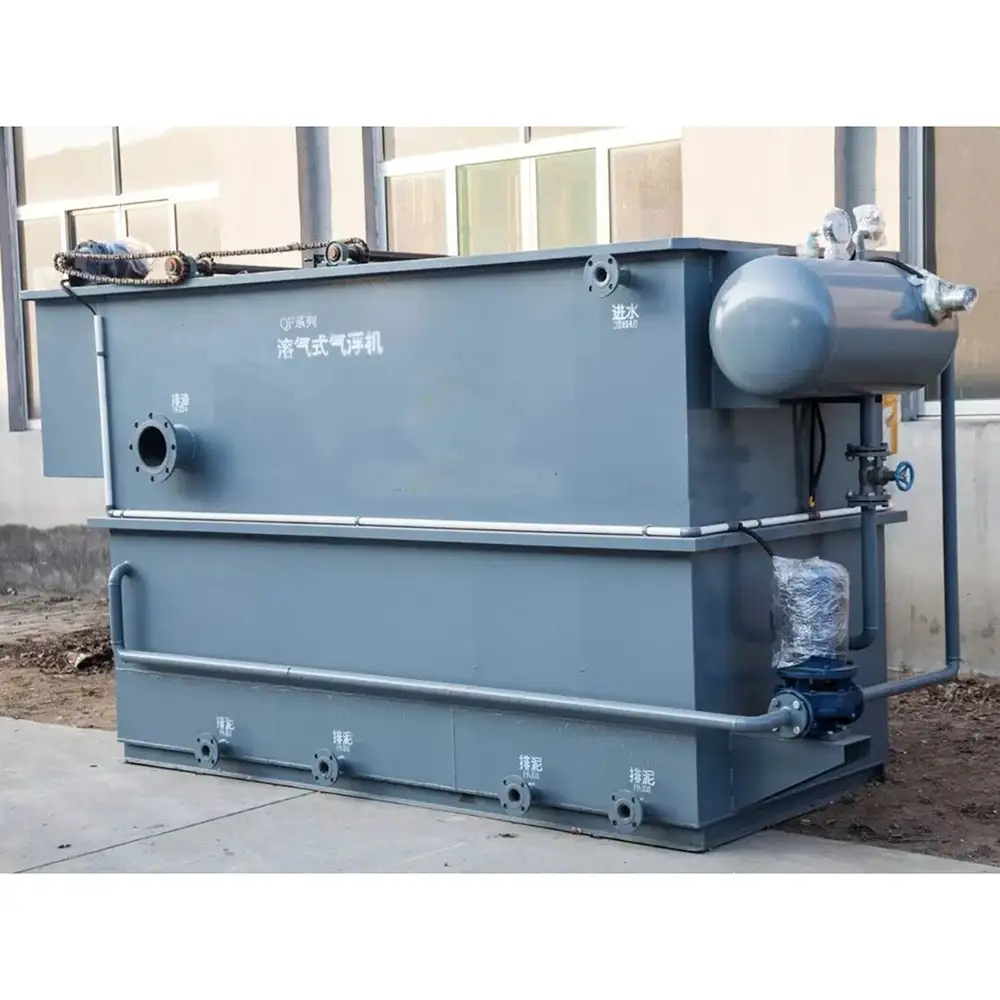 DAF Pretreatment And Activated Carbon Filtration Equipment
