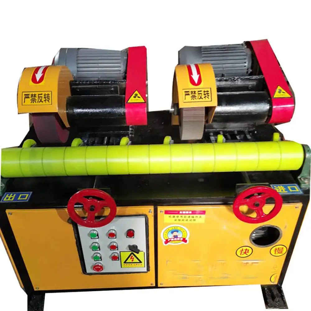 Pipe Rust Removal Machine