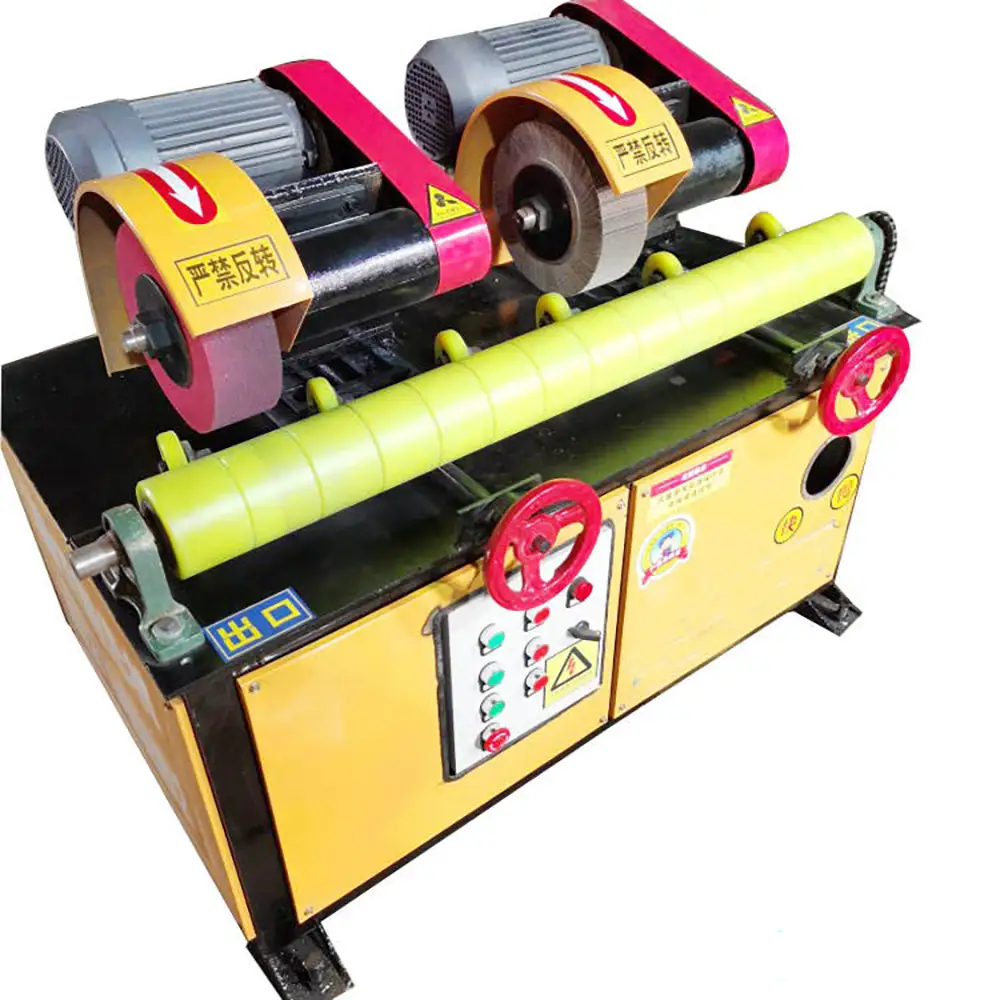 Double Station Pipe Derusting Machine
