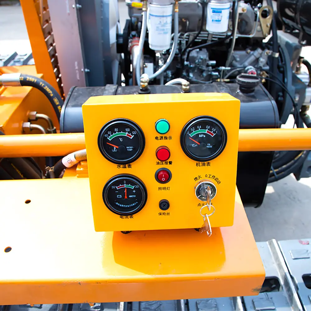 Mining Drill Rig