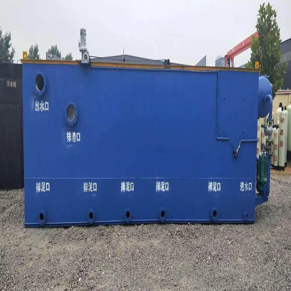Industrial MBBR Wastewater Treatment System