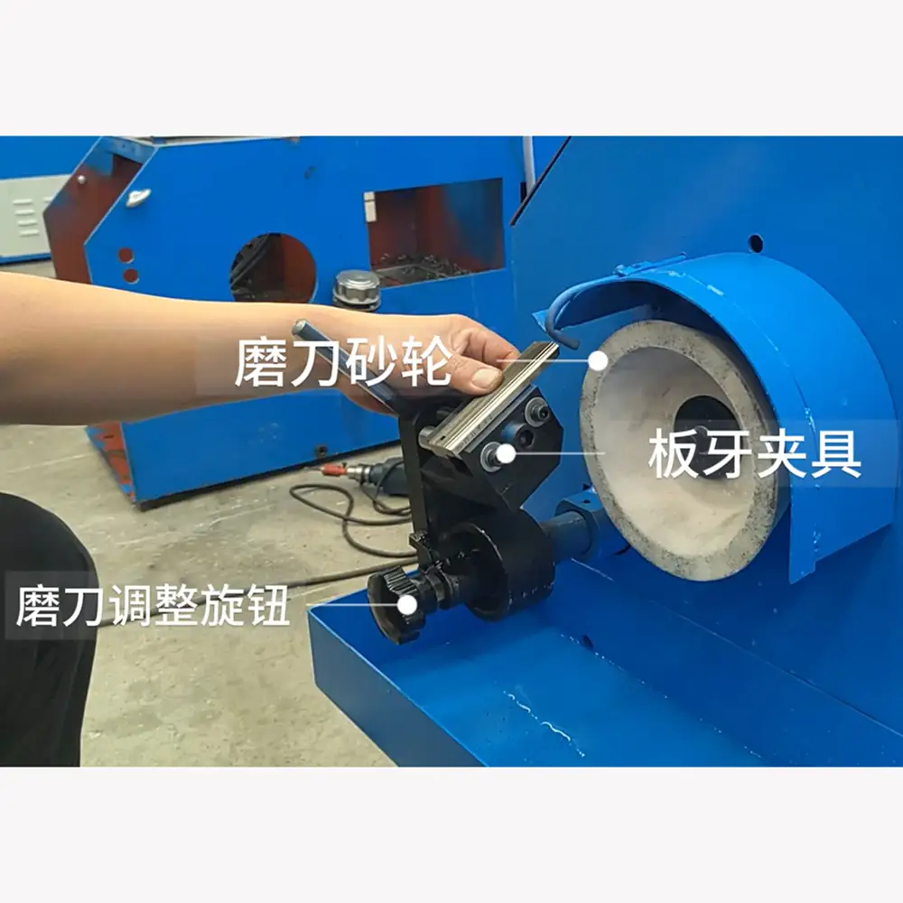 Industrial Tool Grinding Machine