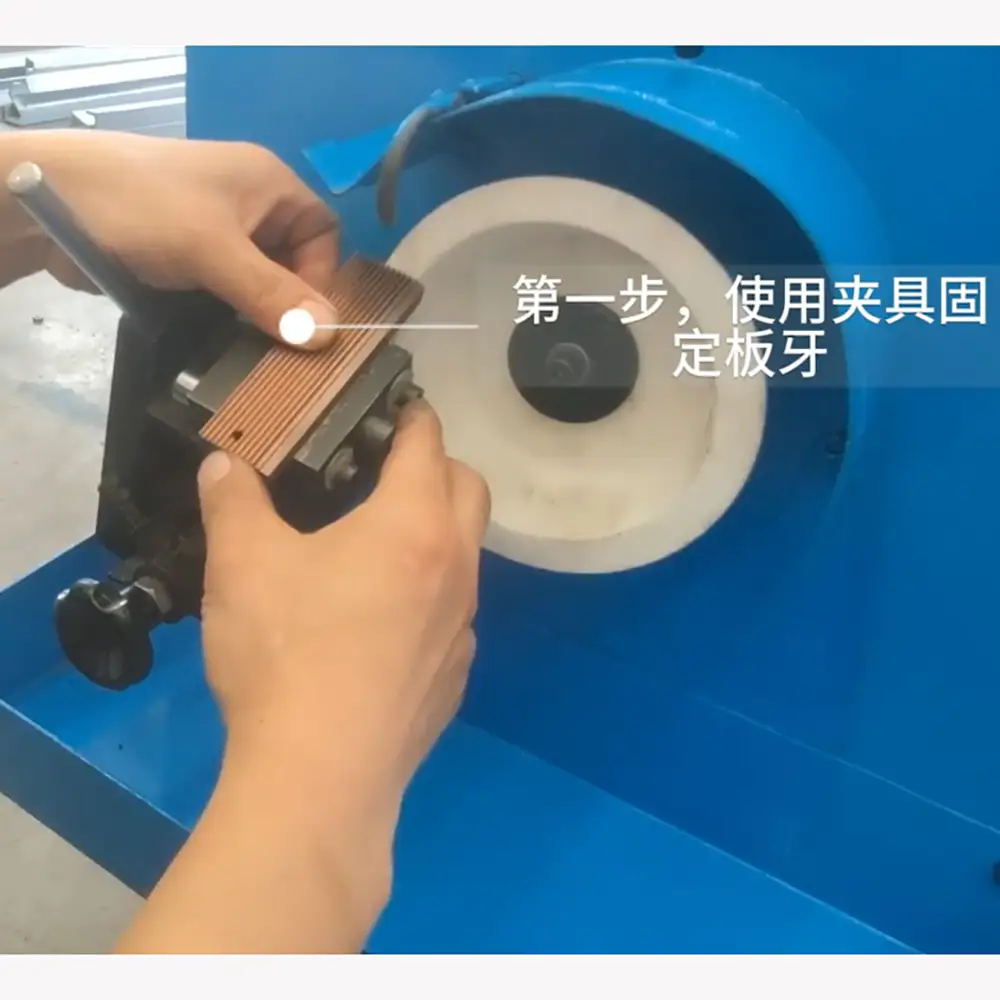 Plate Teeth Grinding Machine