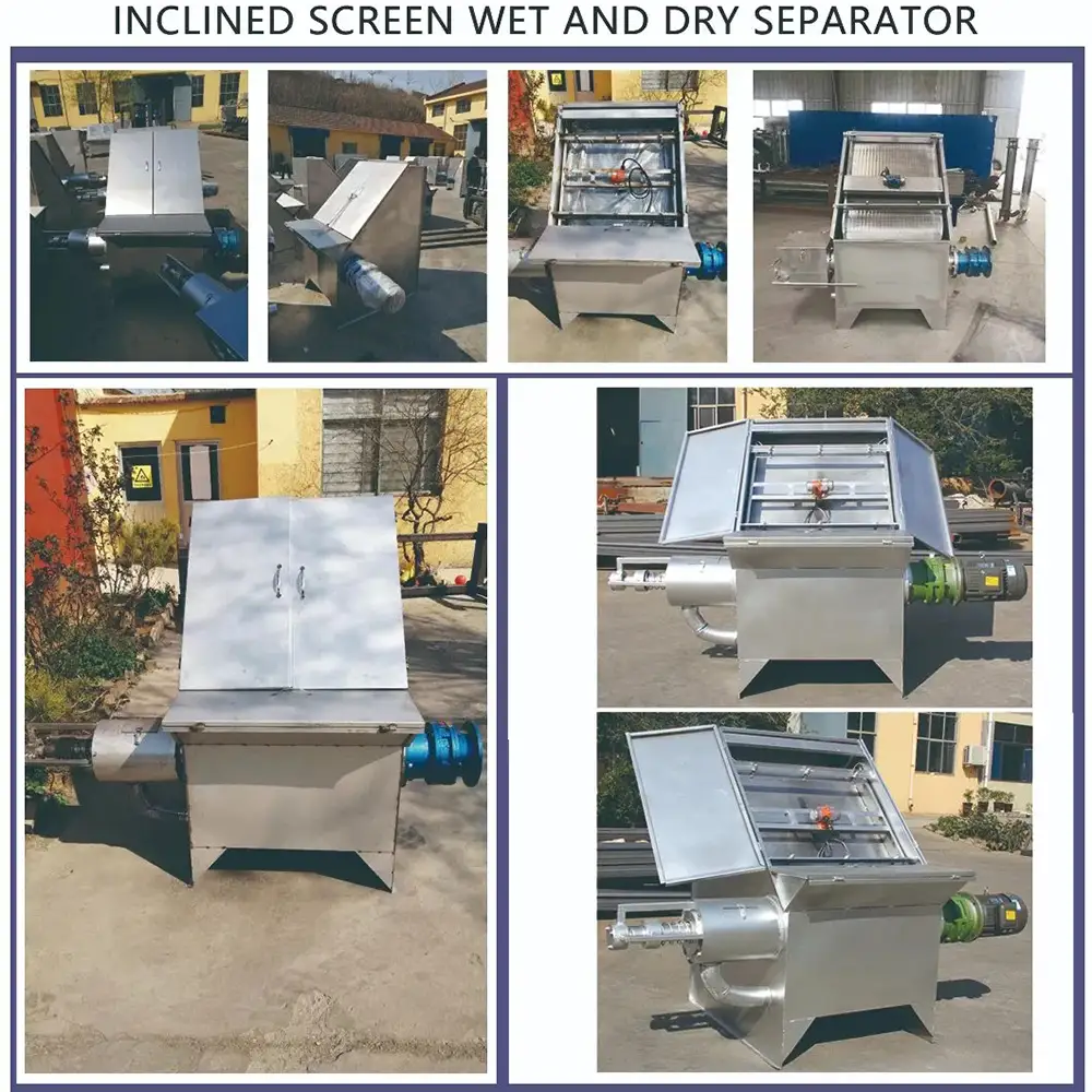 Industrial Wastewater Filtration Equipment