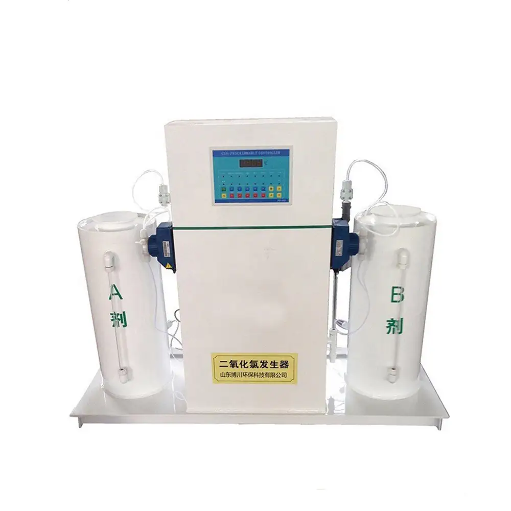 Chlorine Dioxide Generator For Water Treatment