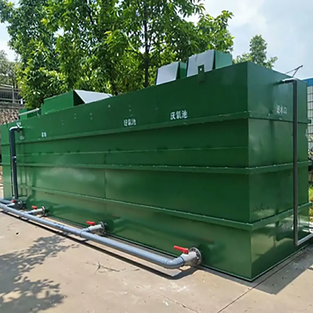 Ground Integrated Wastewater Treatment System