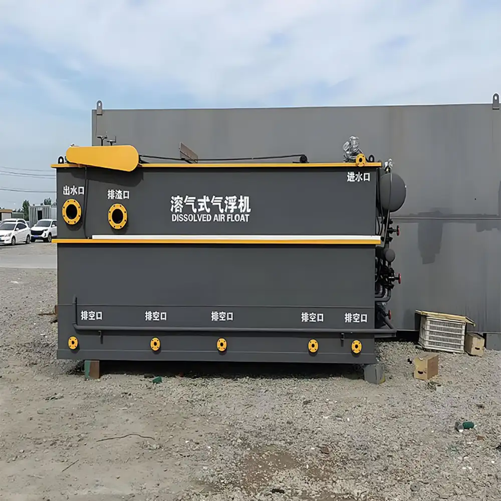 DAF Wastewater Treatment Plant Water Clarifier