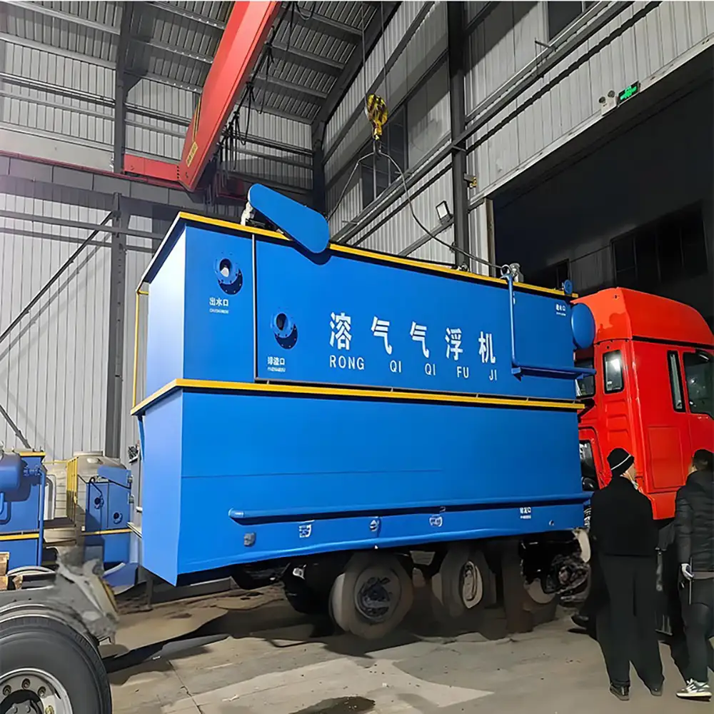 Industrial DAF Wastewater Clarification Equipment