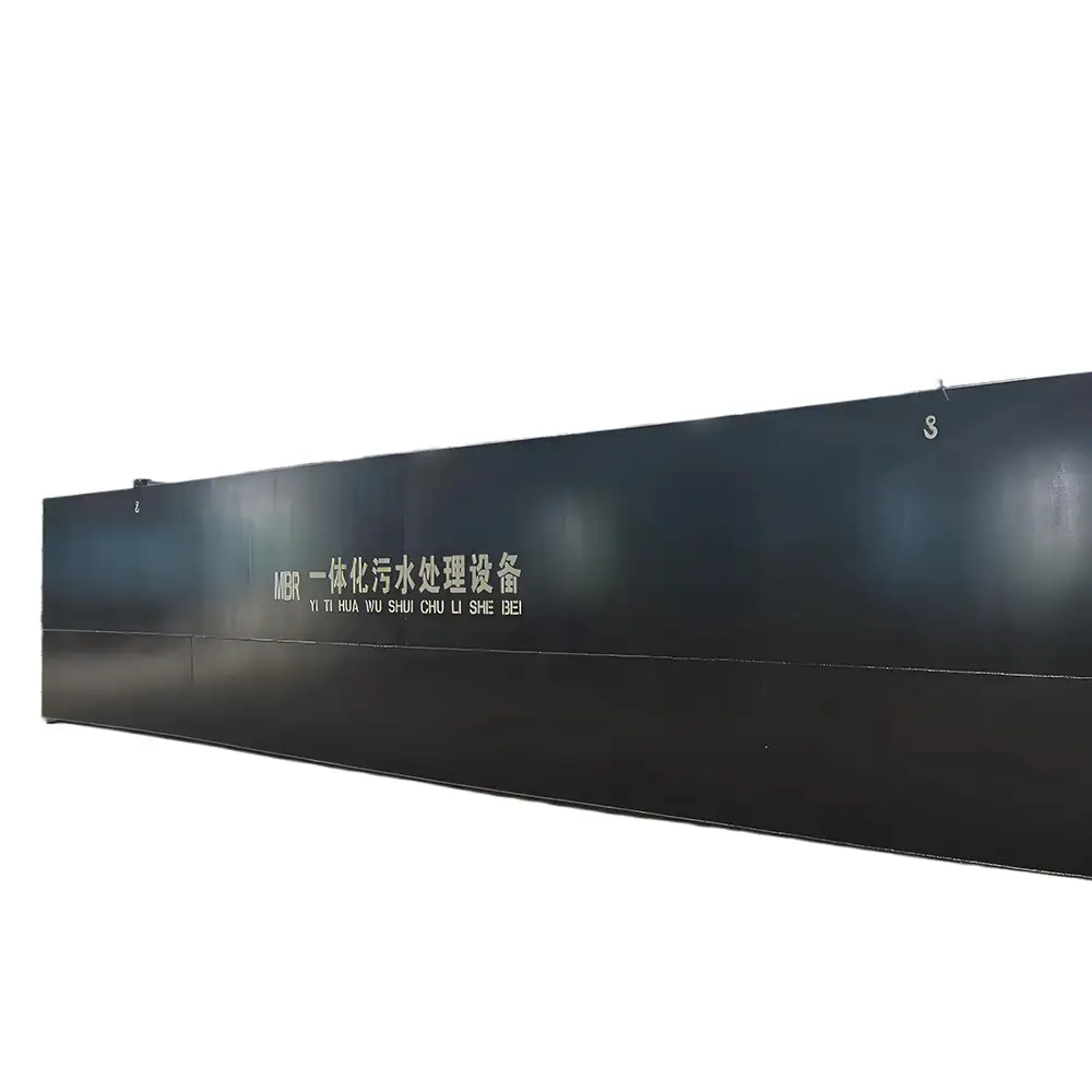 DAF Water Clarifier For Suspended Solids Removal