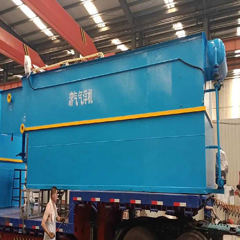 Horizontal Flow DAF Wastewater Treatment Equipment