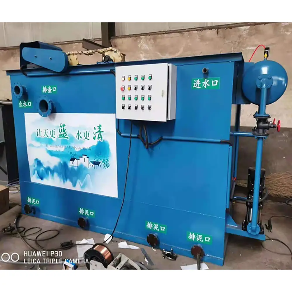 Industrial Horizontal Flow DAF Machine