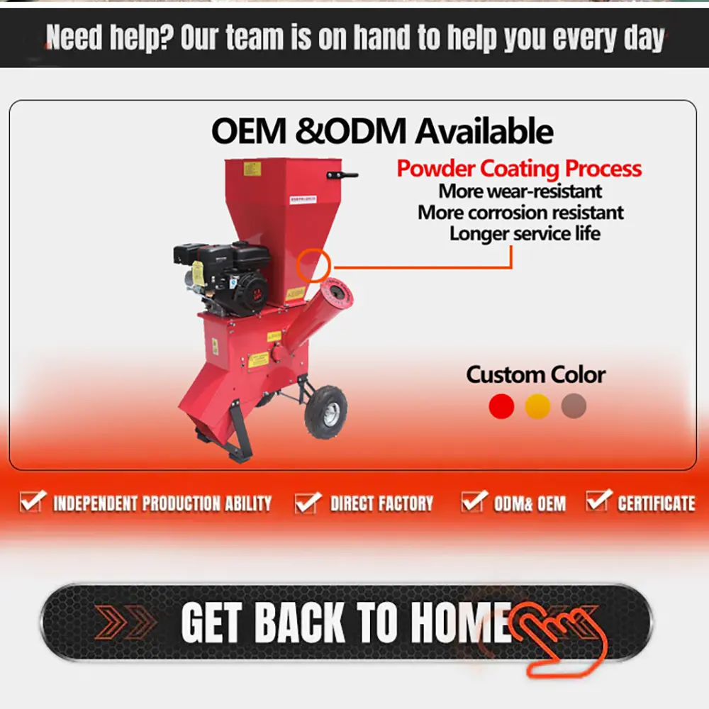 Gasoline Wood Chipper Shredder