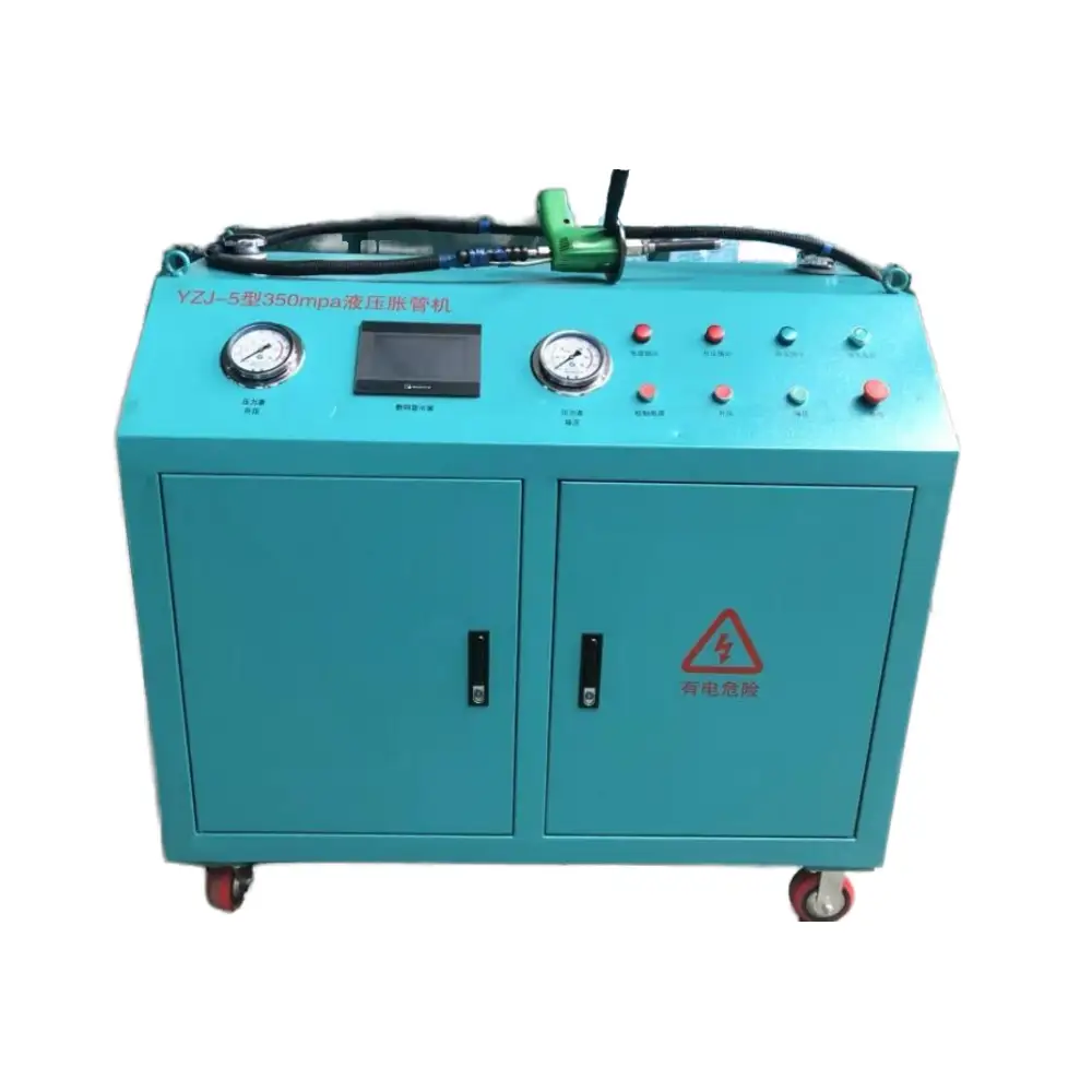 Hydraulic Tube Expander, Condenser Expander to Meet the Needs of All Types of Tubes and Tube Plate Expansion