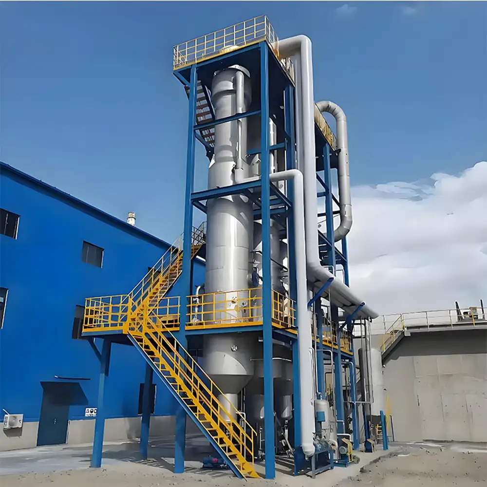 MVR Evaporator