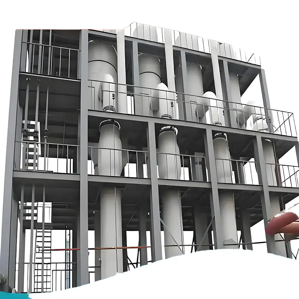 Industrial Water Treatment System