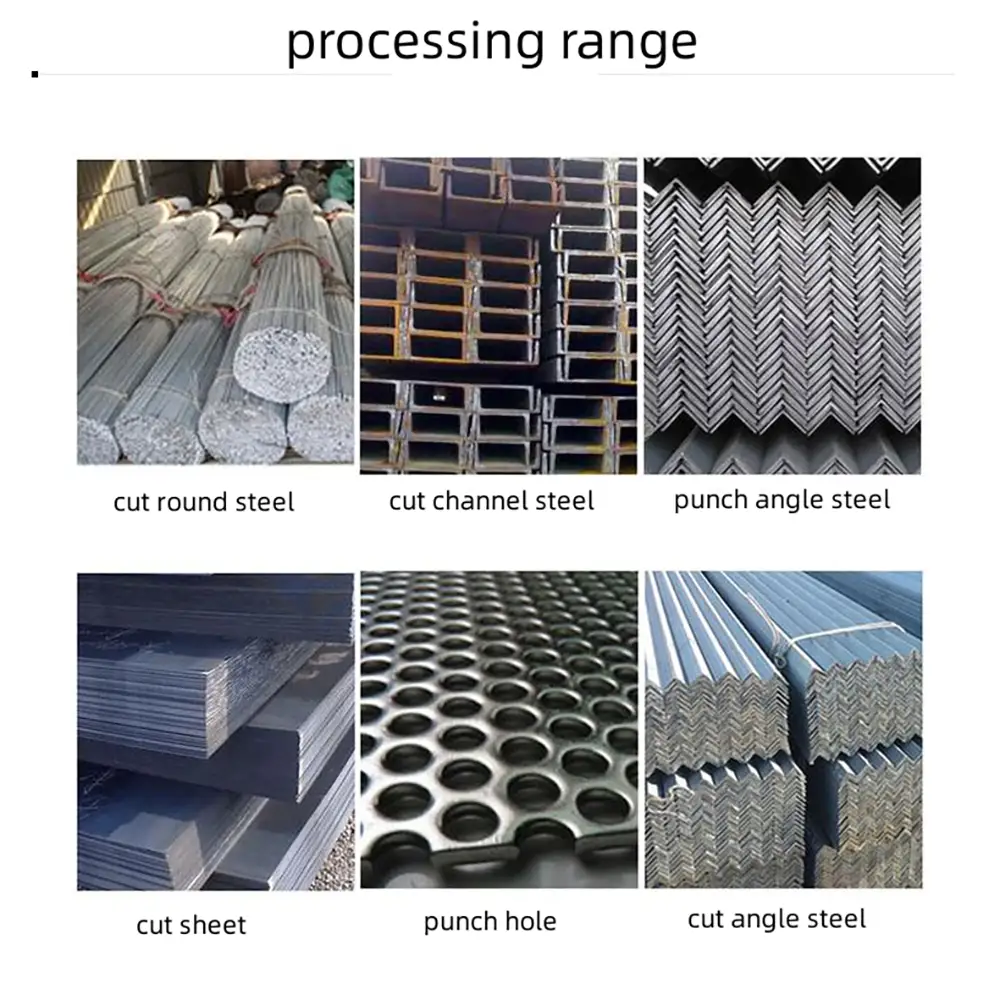 Hydraulic Metal Shearing Machine