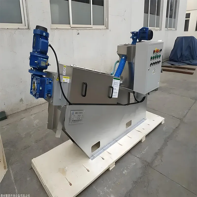 Grape Waste Solid Liquid Separator