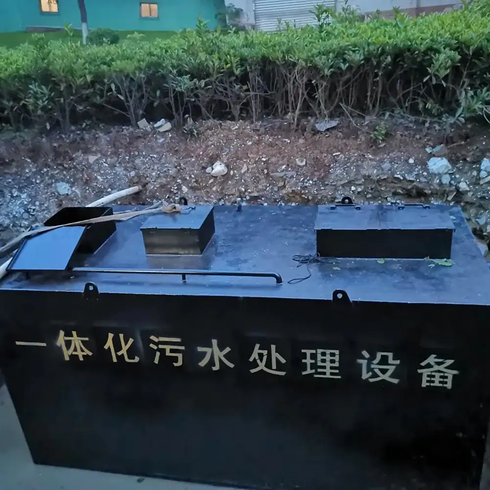 Membrane Bioreactor Sewage Treatment System