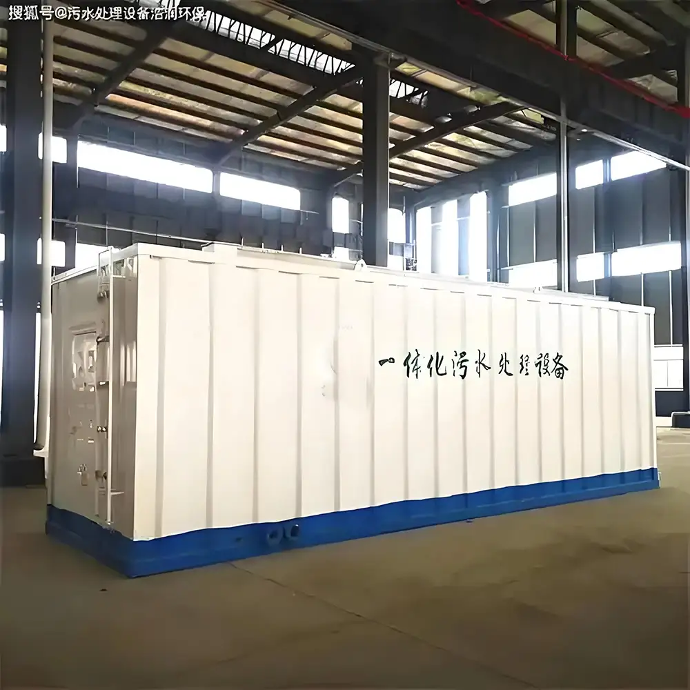 Paper Mill Wastewater MBR MBBR Treatment Equipment